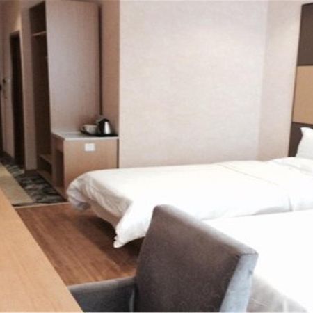 Starway Hotel Beijing West Railway Station Dış mekan fotoğraf