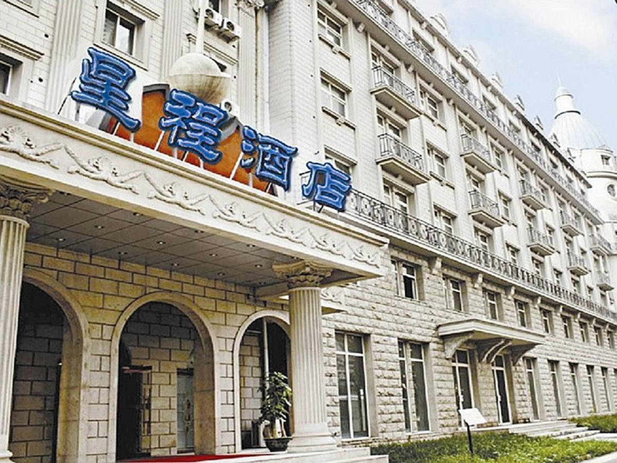Starway Hotel Beijing West Railway Station Dış mekan fotoğraf