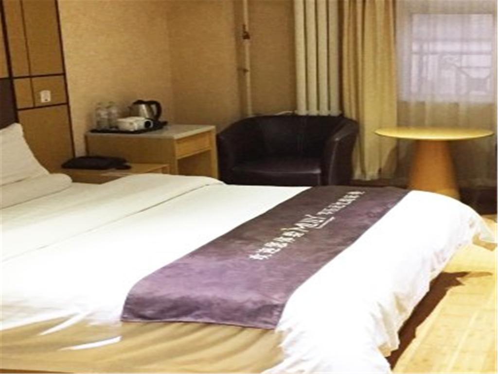 Starway Hotel Beijing West Railway Station Dış mekan fotoğraf