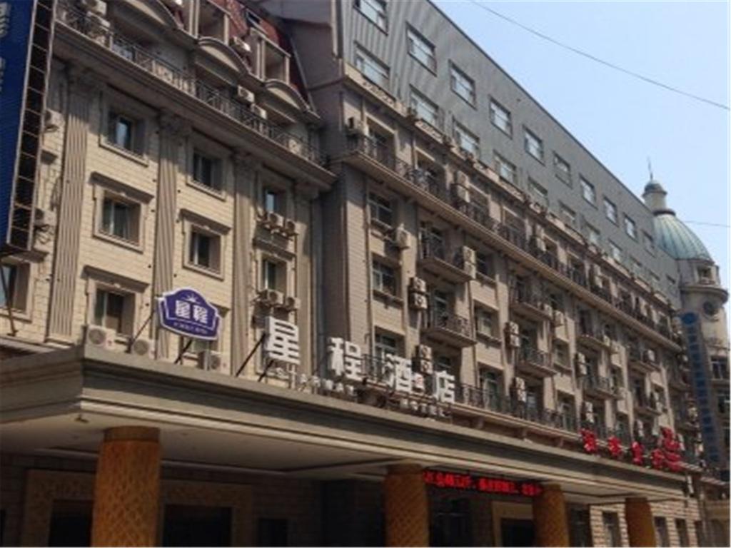 Starway Hotel Beijing West Railway Station Dış mekan fotoğraf